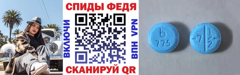 Amphetamine Розовый  кракен сайт  маркетплейс как зайти  Курлово 