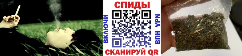 Бутират GHB  Курлово 
