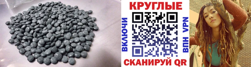 где купить наркоту  Курлово  гидра ТОР  Ecstasy louis Vuitton 
