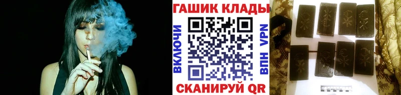 что такое   Курлово  Гашиш AMNESIA HAZE 