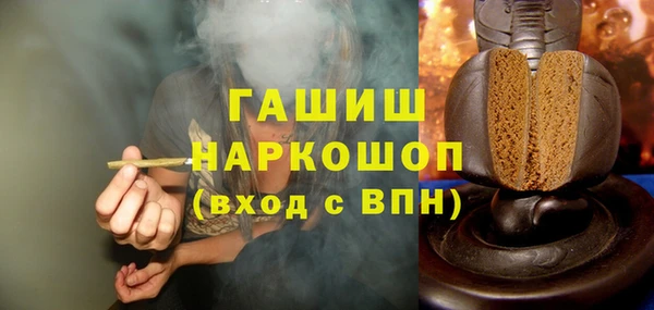 не бодяженный Каменногорск