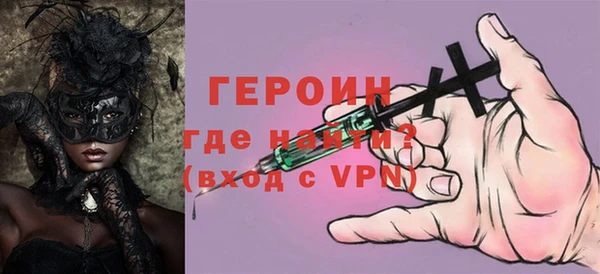 стаф Иннополис