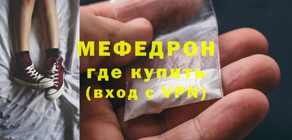 не бодяженный Каменногорск