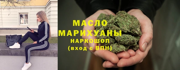 не бодяженный Каменск-Шахтинский
