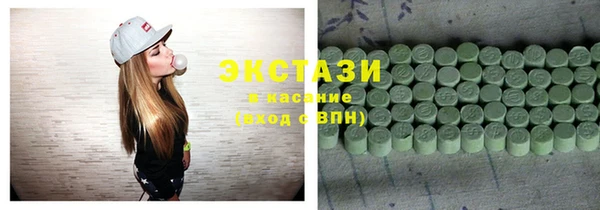 не бодяженный Каменск-Шахтинский