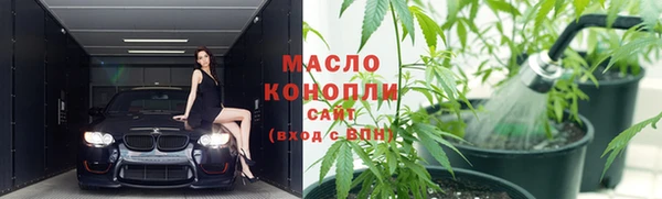 ГАЛЛЮЦИНОГЕННЫЕ ГРИБЫ Касимов