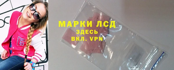 не бодяженный Каменногорск