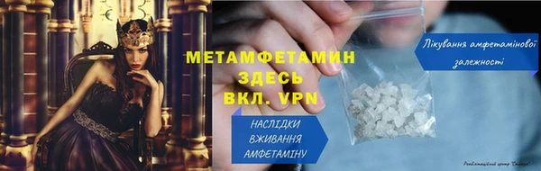 не бодяженный Каменногорск