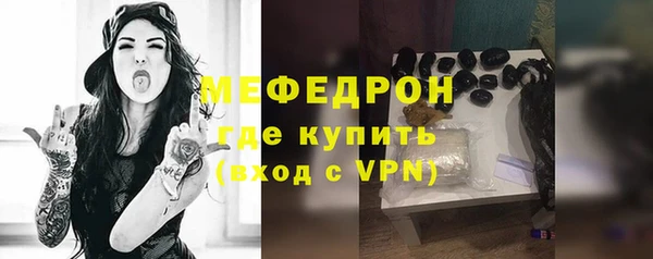 не бодяженный Каменногорск