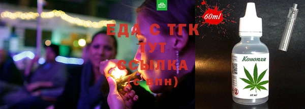 не бодяженный Каменск-Шахтинский