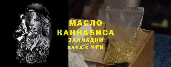 не бодяженный Каменск-Шахтинский