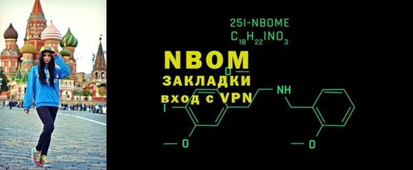 не бодяженный Каменногорск