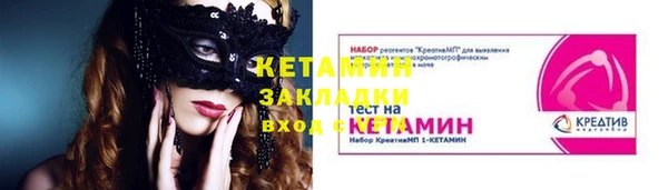 твердый Карталы