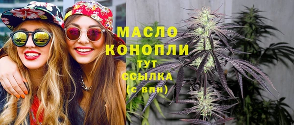 не бодяженный Каменск-Шахтинский