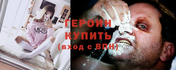 не бодяженный Каменск-Шахтинский