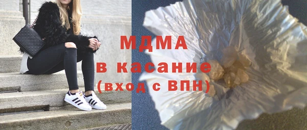 не бодяженный Каменск-Шахтинский